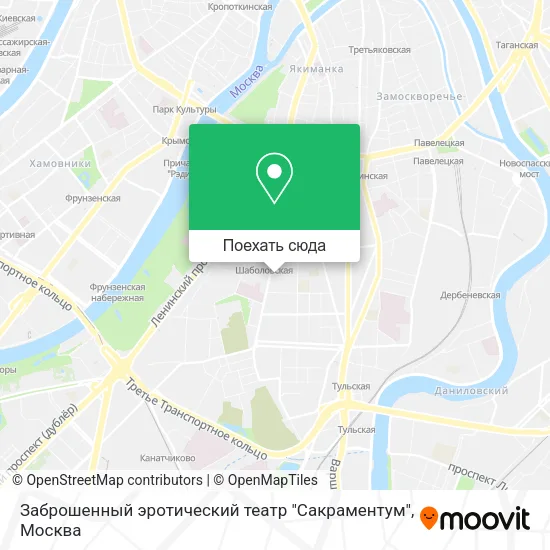Карта Заброшенный эротический театр "Сакраментум"