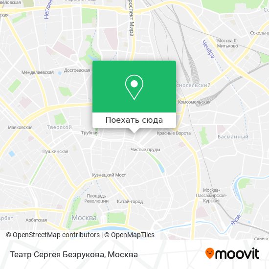 Карта Театр Сергея Безрукова