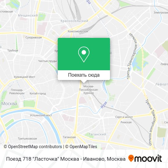 Карта Поезд 718 "Ласточка"  Москва - Иваново