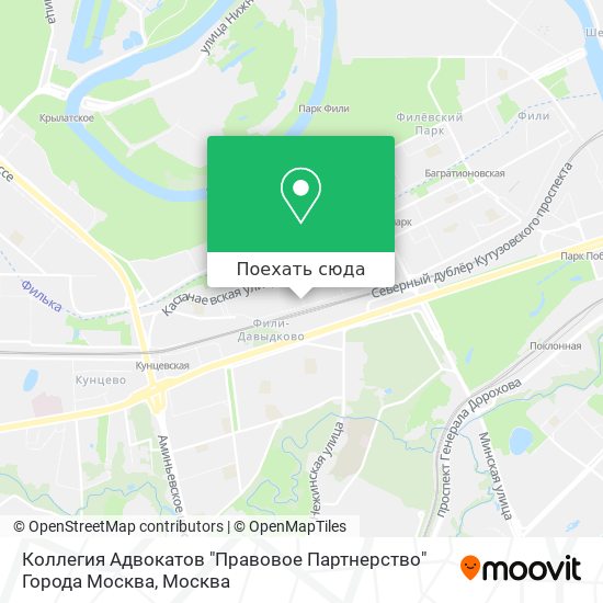 Карта Коллегия Адвокатов "Правовое Партнерство" Города Москва