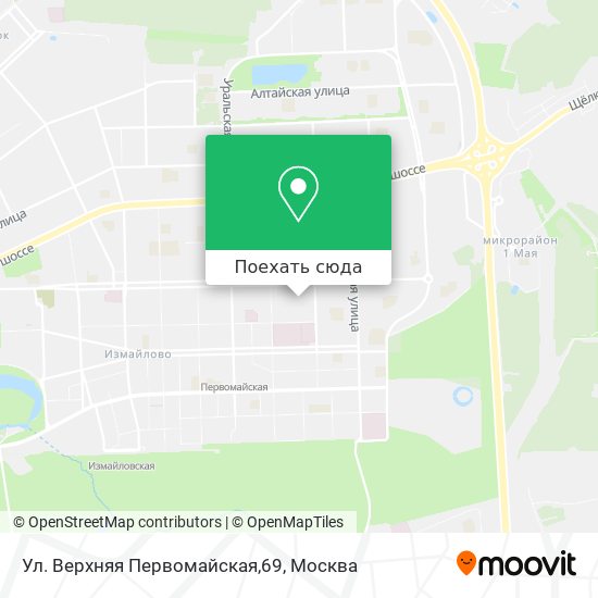 Карта Ул. Верхняя Первомайская,69