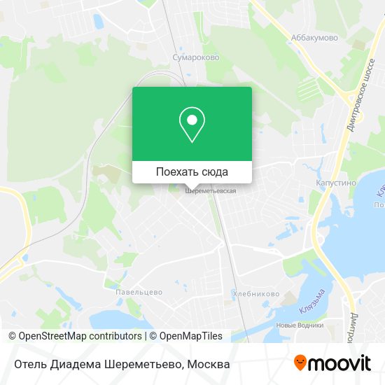 Карта Отель Диадема Шереметьево