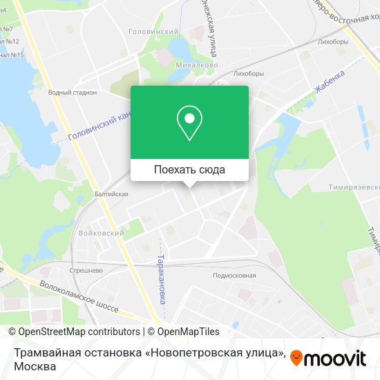 Карта Трамвайная остановка «Новопетровская улица»