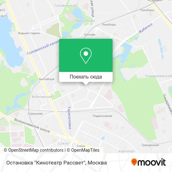 Карта Остановка "Кинотеатр Рассвет"