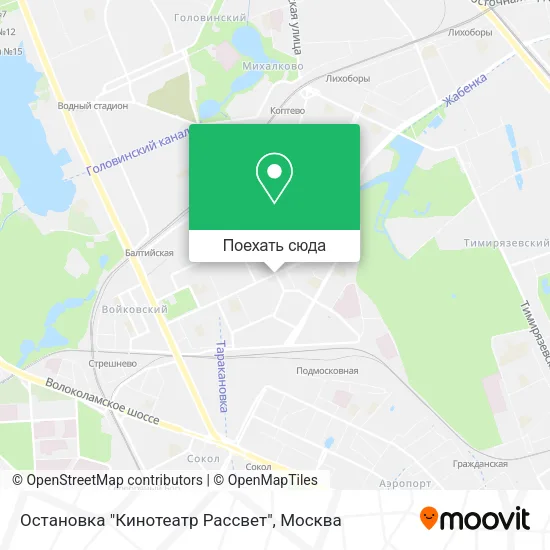 Карта Остановка "Кинотеатр Рассвет"