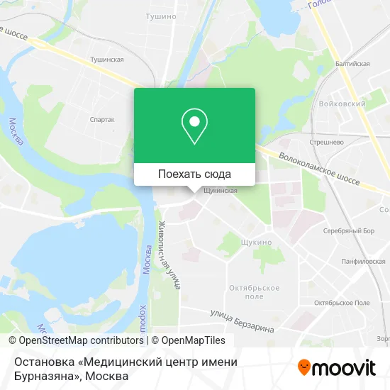Карта Остановка «Медицинский центр имени Бурназяна»