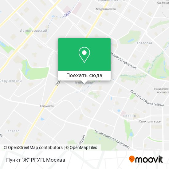 Карта Пункт "Ж" РГУП