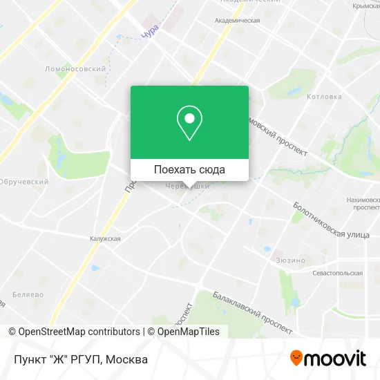 Карта Пункт "Ж" РГУП