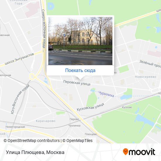 Карта Улица Плющева