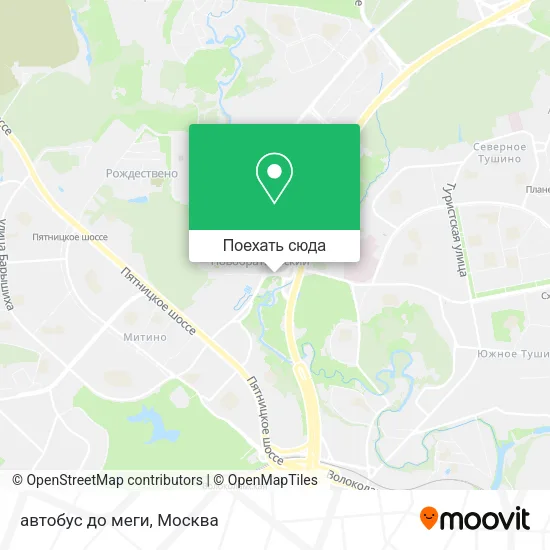 Карта автобус до меги