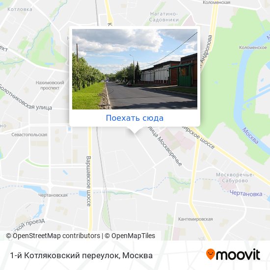 Карта 1-й Котляковский переулок