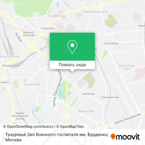 Карта Траурный Зал Военного госпиталя им. Бурденко