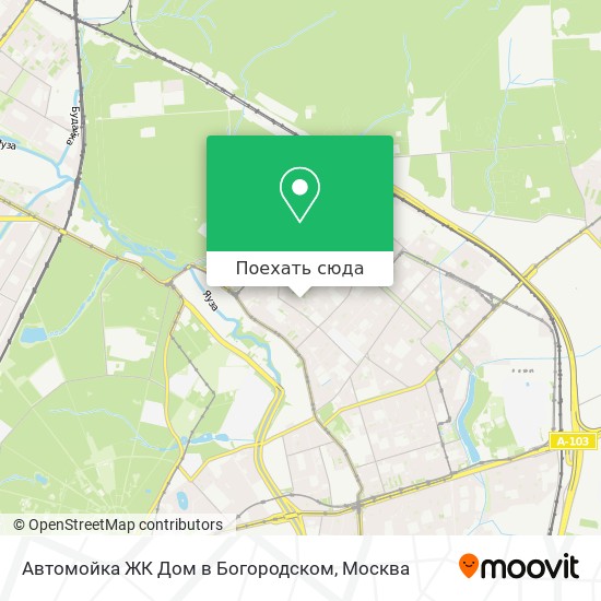Карта Автомойка ЖК Дом в Богородском