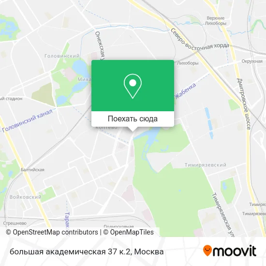 Карта большая академическая 37 к.2