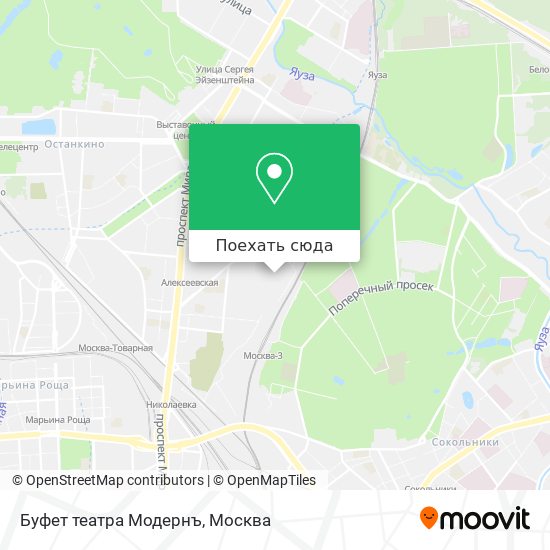 Карта Буфет театра Модернъ