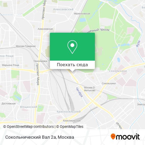Карта Сокольнический Вал 2а