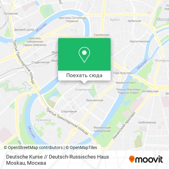 Карта Deutsche Kurse // Deutsch-Russisches Haus Moskau
