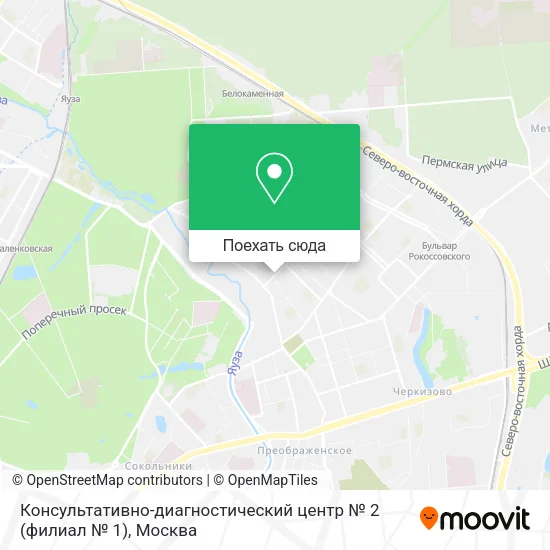 Карта Консультативно-диагностический центр № 2 (филиал № 1)
