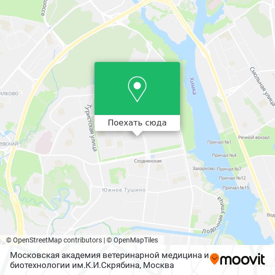 Карта Московская академия ветеринарной медицина и биотехнологии им.К.И.Скрябина