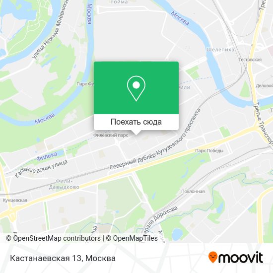 Карта Кастанаевская 13