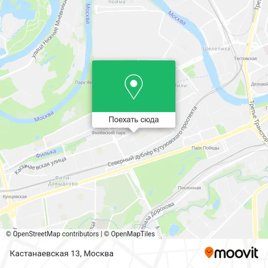 Карта Кастанаевская 13