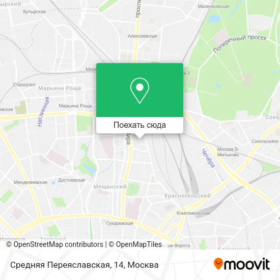 Карта Средняя Переяславская, 14