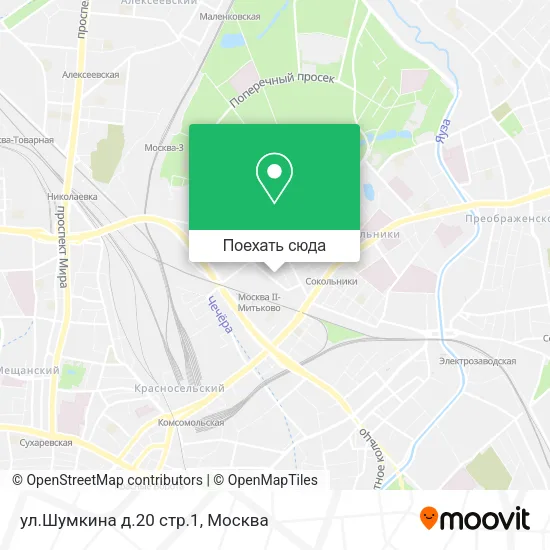 Карта ул.Шумкина д.20 стр.1