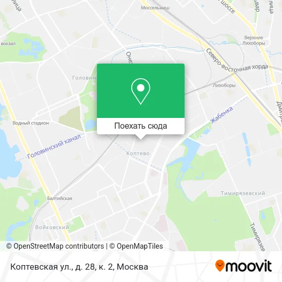 Карта Коптевская ул., д. 28, к. 2