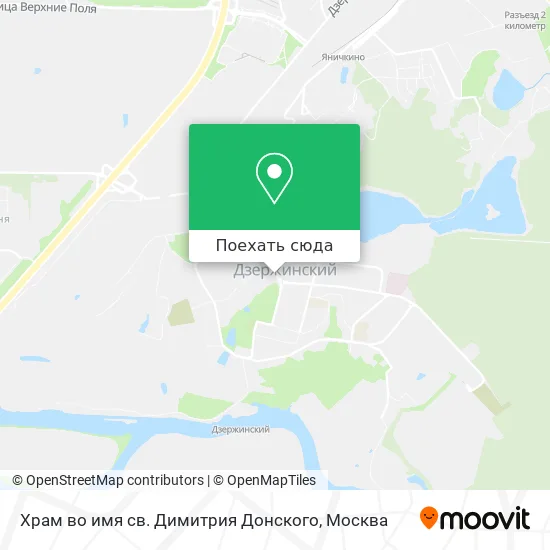 Карта Храм во имя св. Димитрия Донского