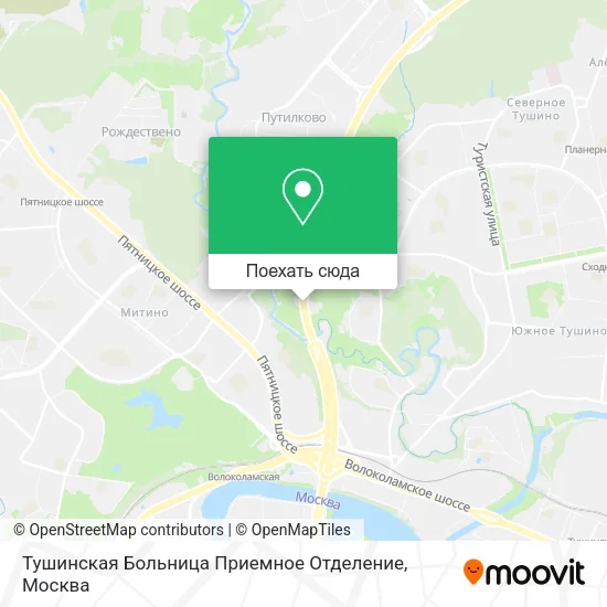 Карта Тушинская Больница Приемное Отделение
