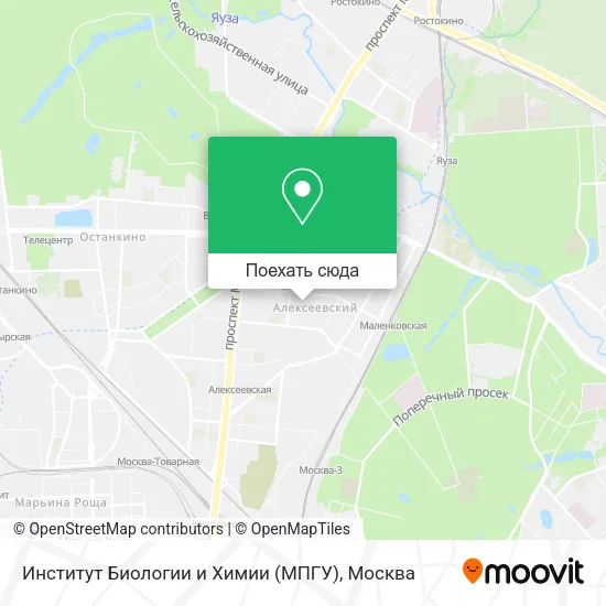 Карта Институт Биологии и Химии (МПГУ)