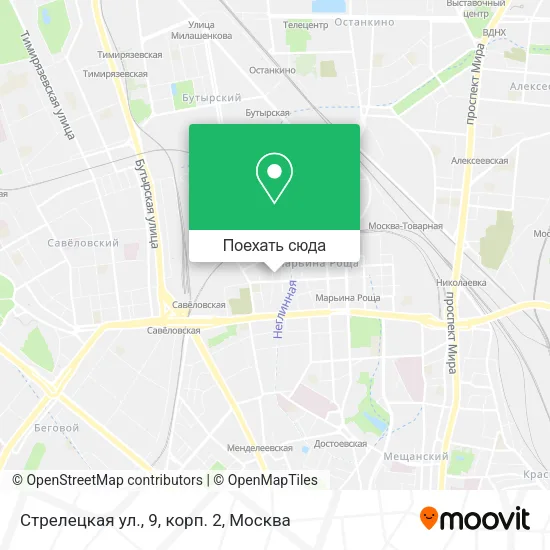 Карта Стрелецкая ул., 9, корп. 2