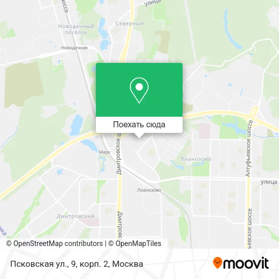 Карта Псковская ул., 9, корп. 2