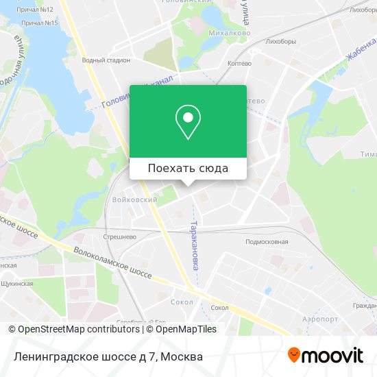 Карта Ленинградское шоссе д 7