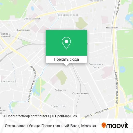 Карта Остановка «Улица Госпитальный Вал»