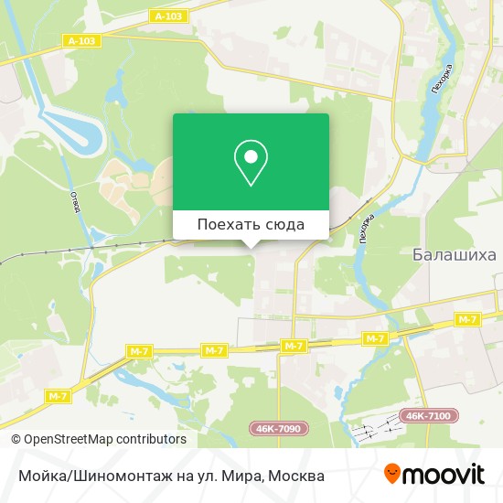 Карта Мойка/Шиномонтаж на ул. Мира