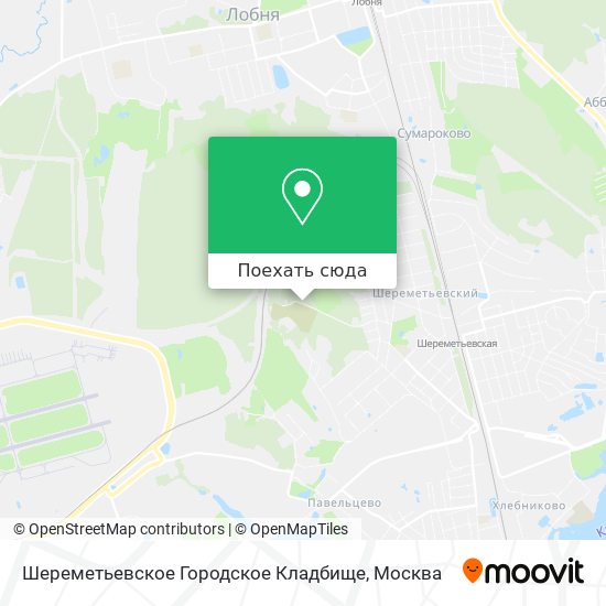 Карта Шереметьевское Городское Кладбище