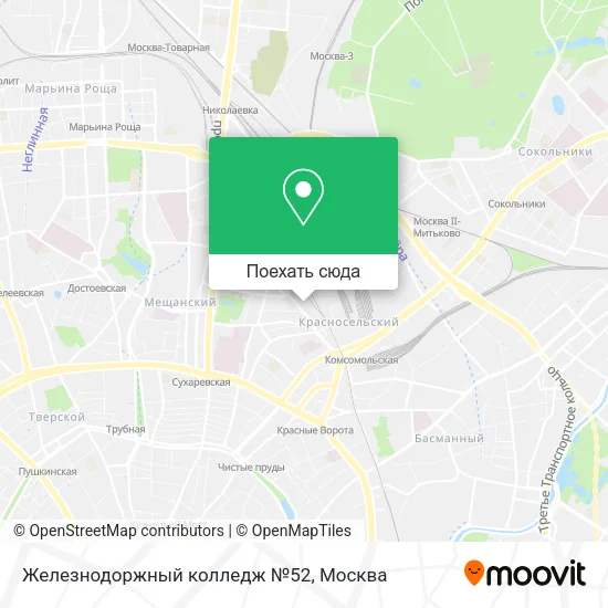 Карта Железнодоржный колледж №52