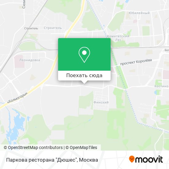 Карта Паркова ресторана "Дюшес"
