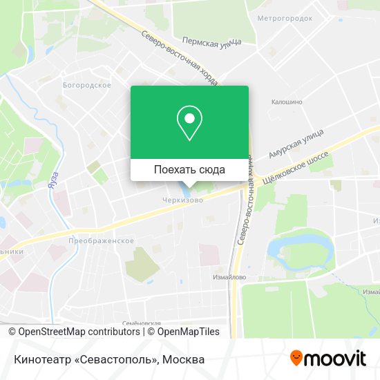 Карта Кинотеатр «Севастополь»