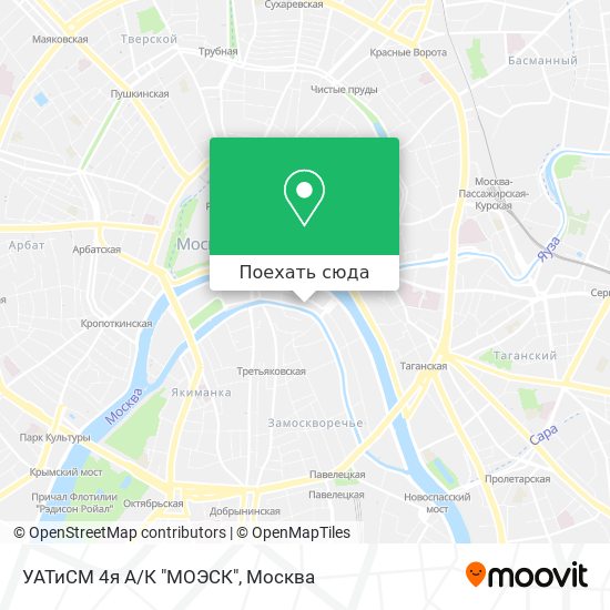Карта УАТиСМ 4я А/К "МОЭСК"