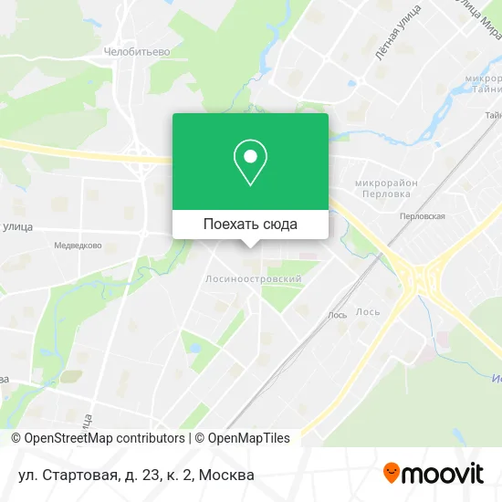 Карта ул. Стартовая, д. 23, к. 2