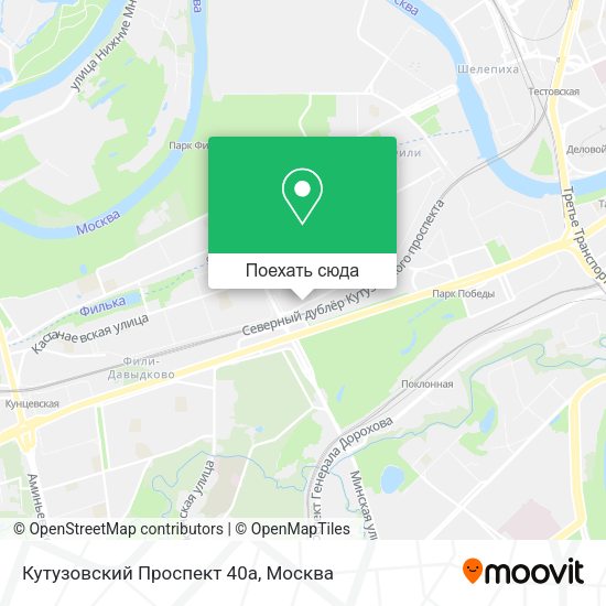 Карта Кутузовский Проспект 40а