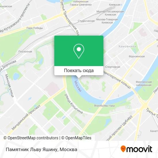 Карта Памятник Льву Яшину