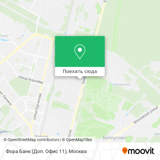 Карта Фора Банк (Доп. Офис 11)