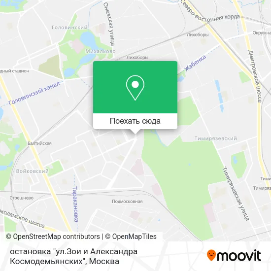 Карта остановка "ул.Зои и Александра Космодемьянских"