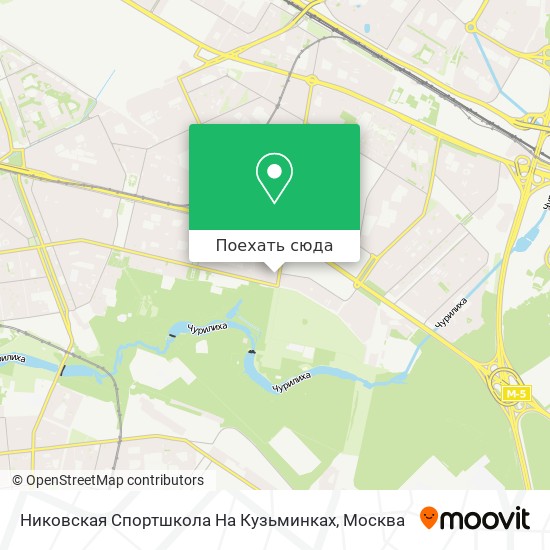 Карта Никовская Спортшкола На Кузьминках