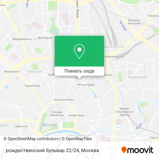 Карта рождественский бульвар 22/24