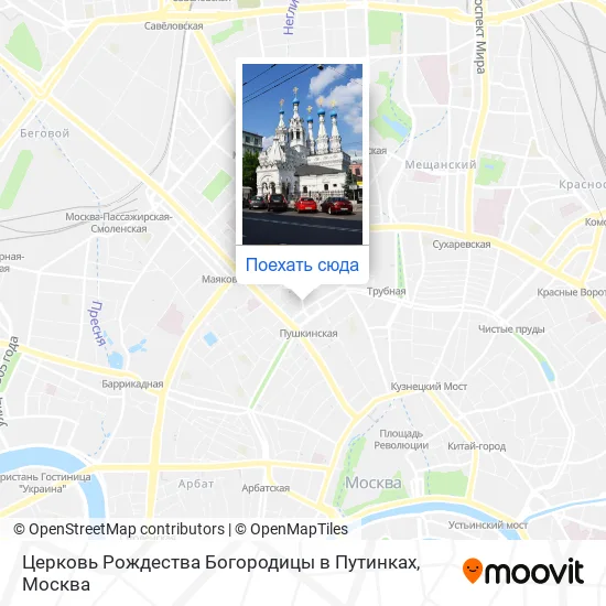 Карта Церковь Рождества Богородицы в Путинках