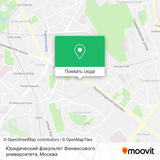 Карта Юридический факультет Финансового университета